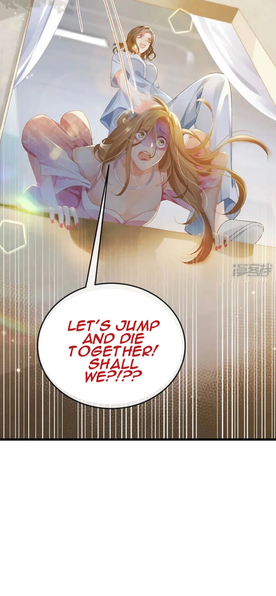 A Hundred Ways To Abuse A Slag Chapter 1 page 43