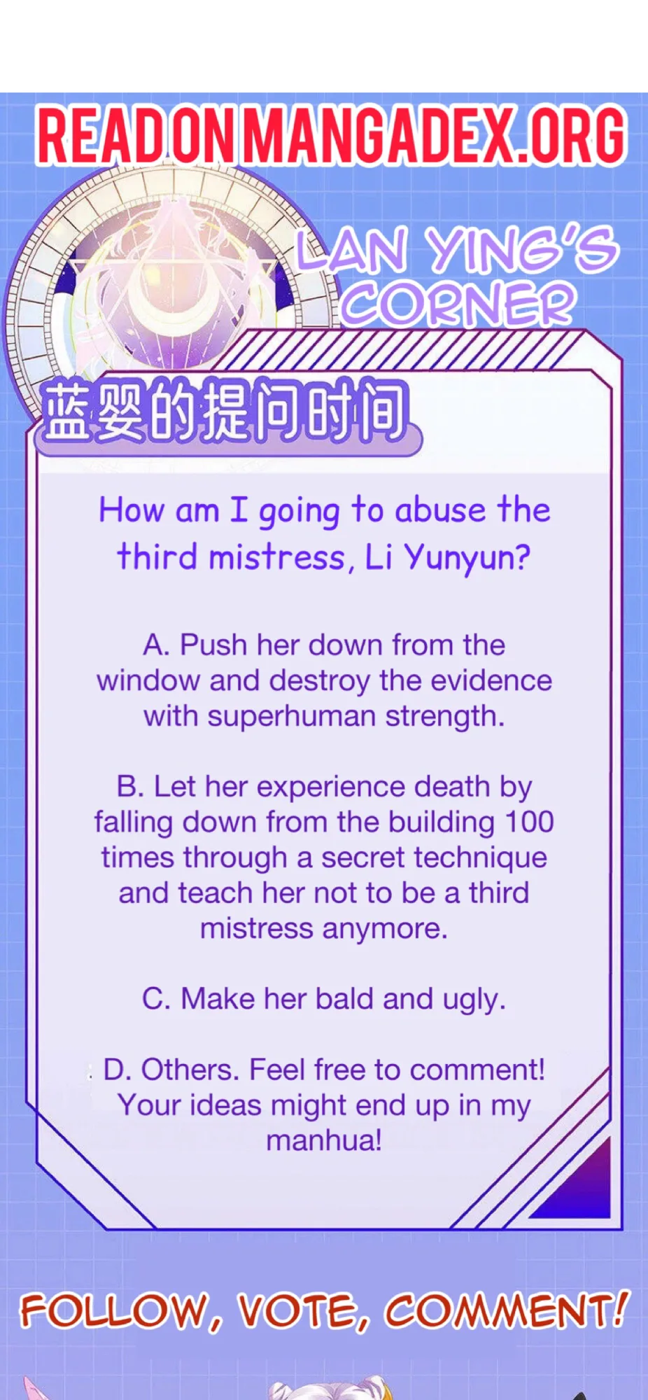 A Hundred Ways To Abuse A Slag Chapter 1 page 44