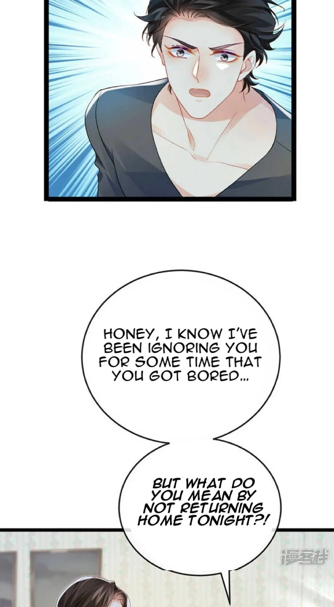 A Hundred Ways To Abuse A Slag Chapter 7 page 14