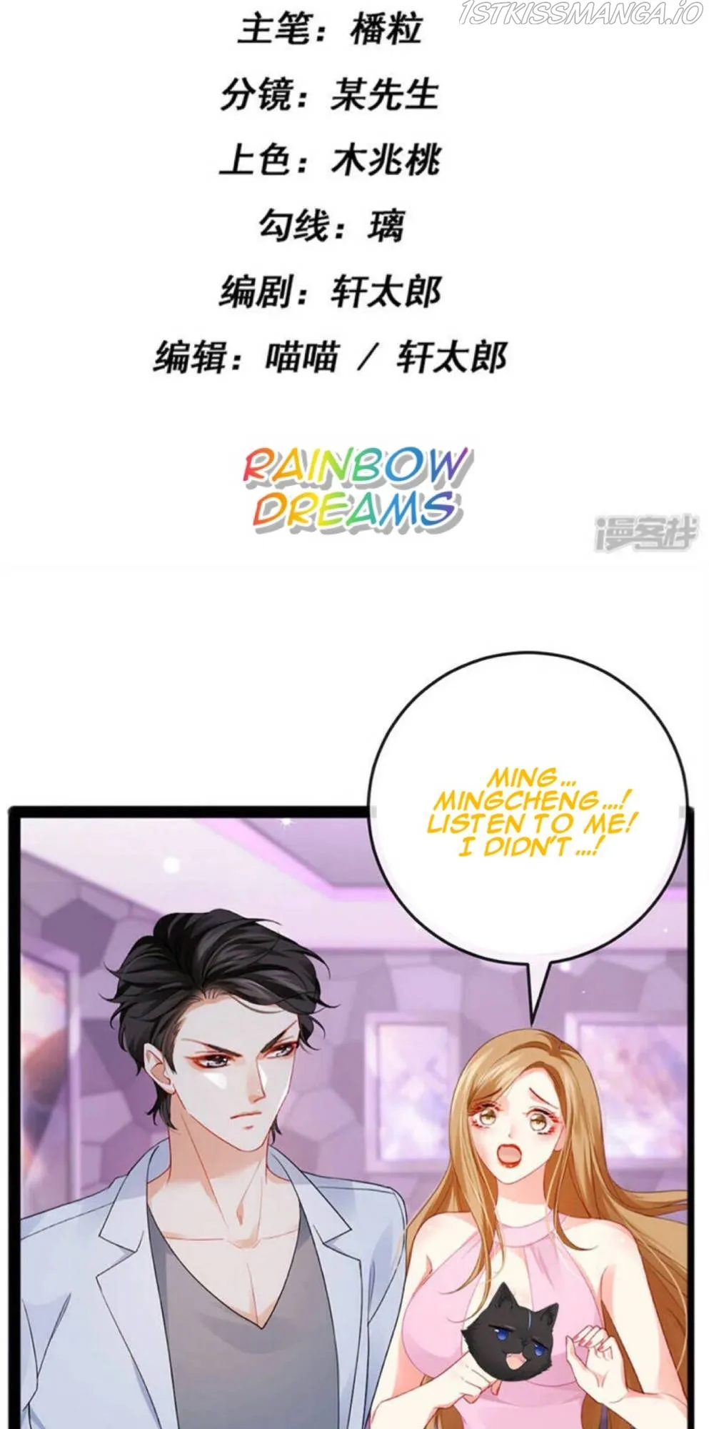 A Hundred Ways To Abuse A Slag Chapter 9 page 3