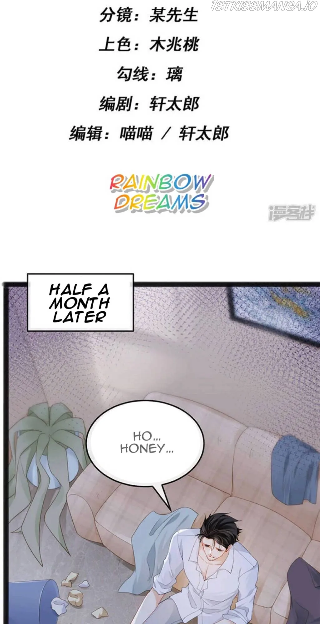 A Hundred Ways To Abuse A Slag Chapter 10 page 5