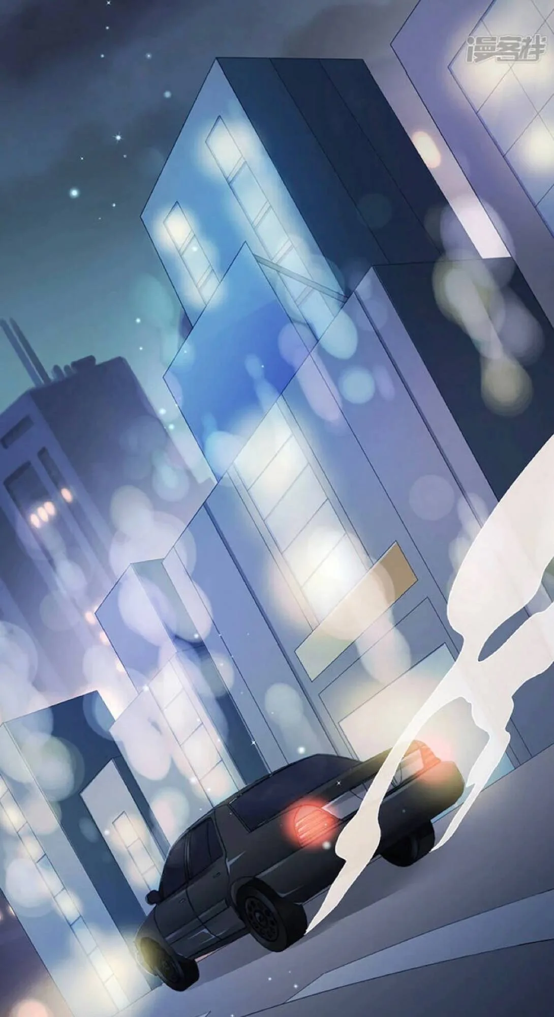 A Hundred Ways To Abuse A Slag Chapter 7 page 31