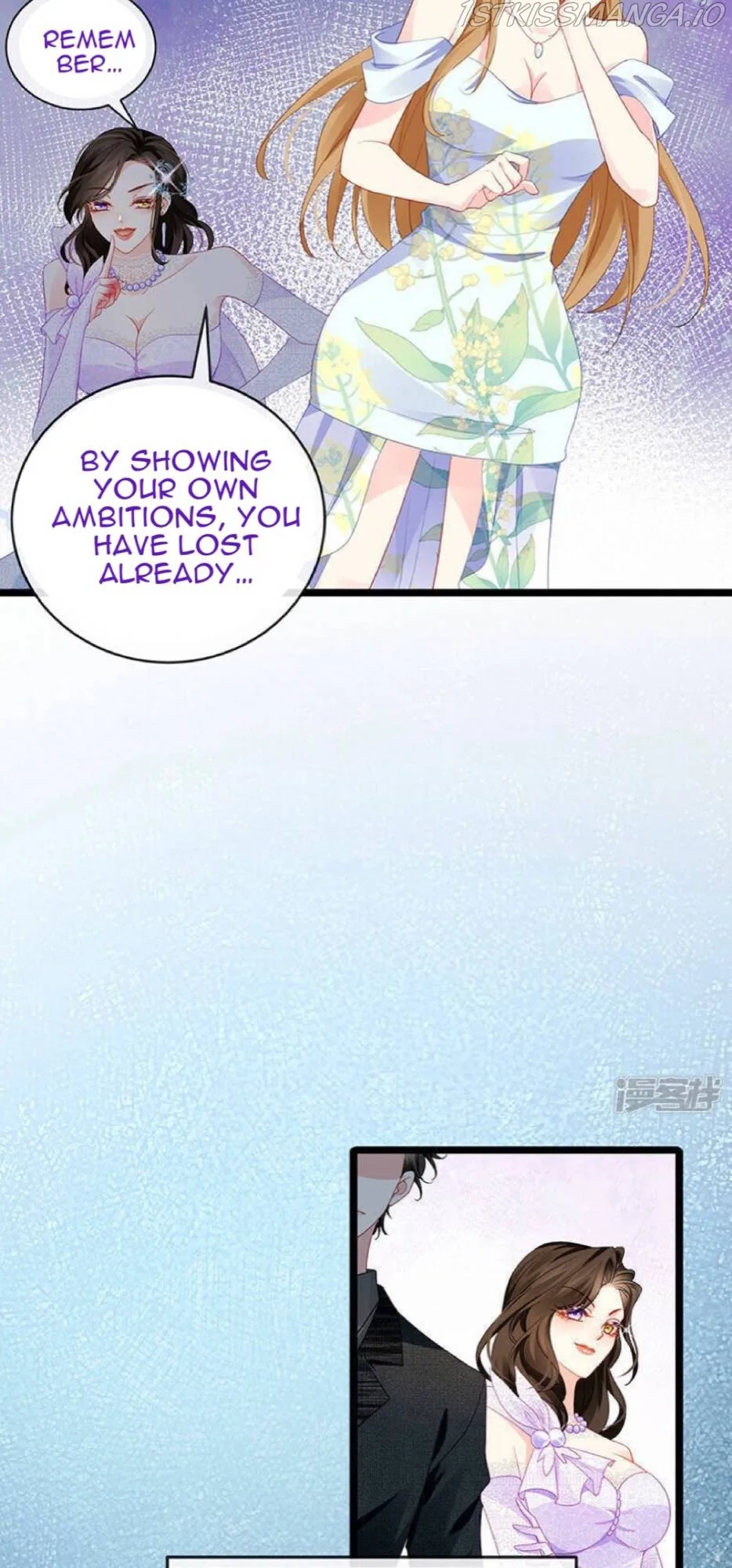 A Hundred Ways To Abuse A Slag Chapter 4 page 38