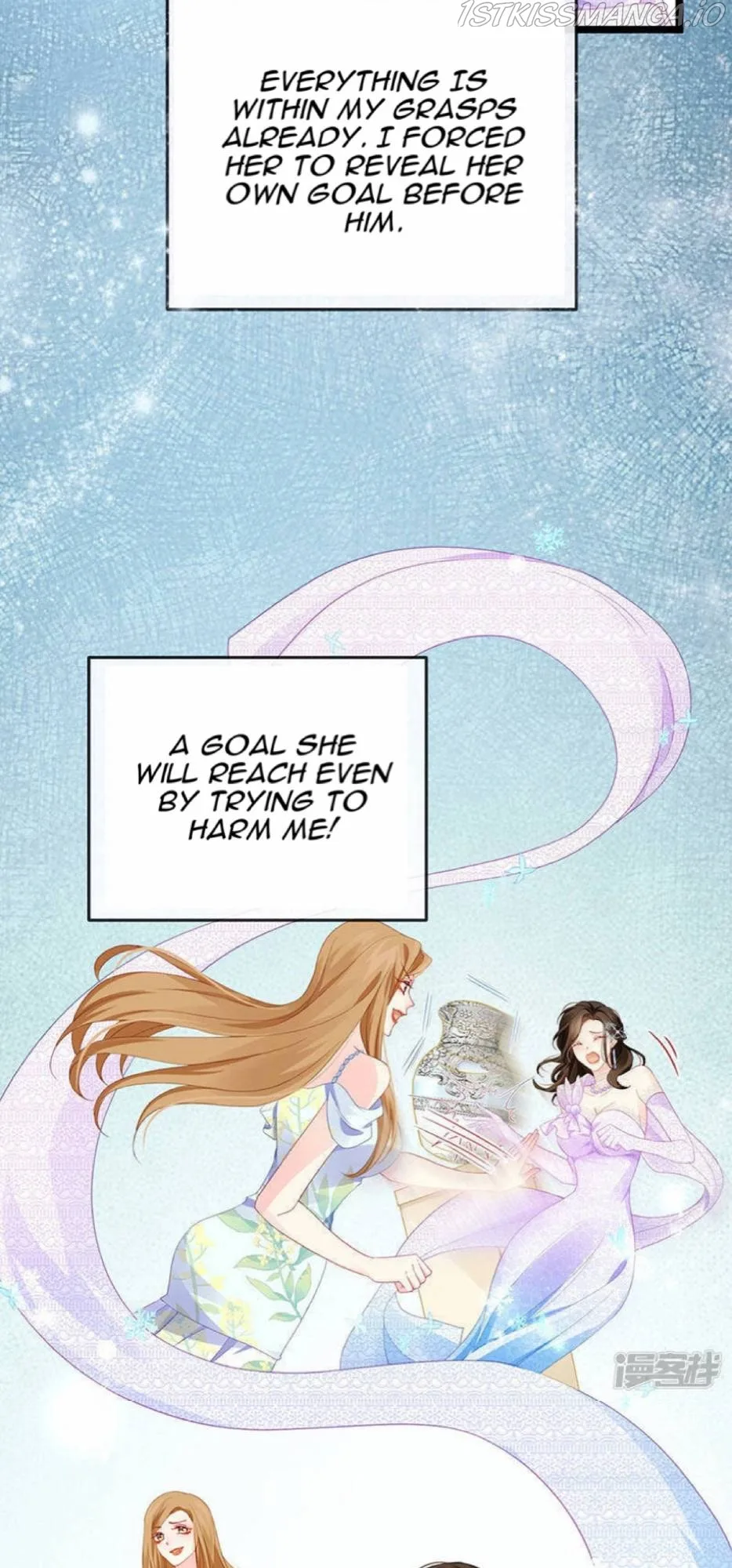 A Hundred Ways To Abuse A Slag Chapter 4 page 39