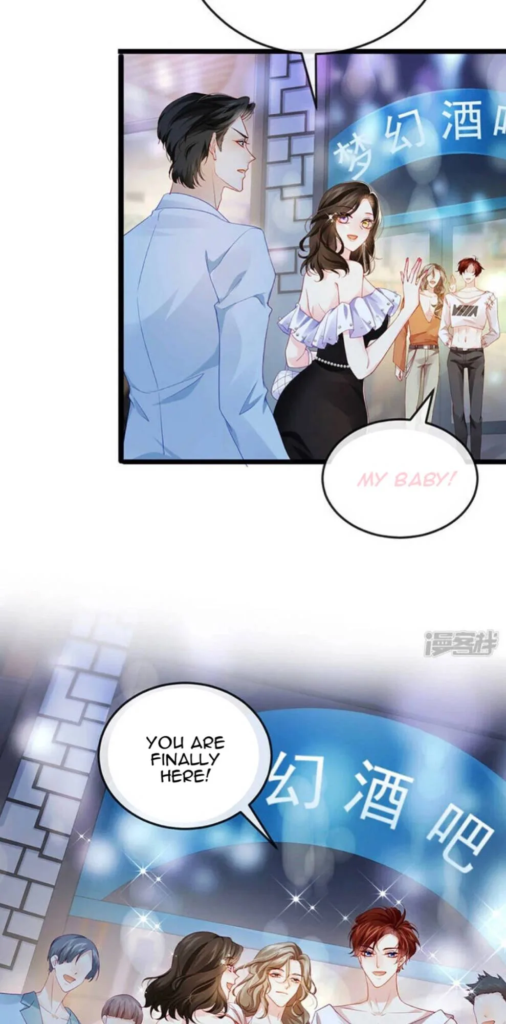 A Hundred Ways To Abuse A Slag Chapter 7 page 37
