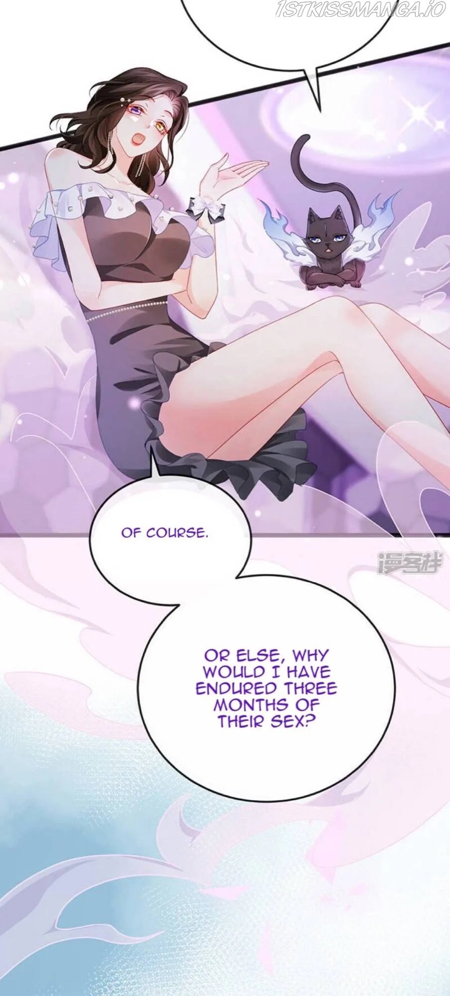 A Hundred Ways To Abuse A Slag Chapter 9 page 16