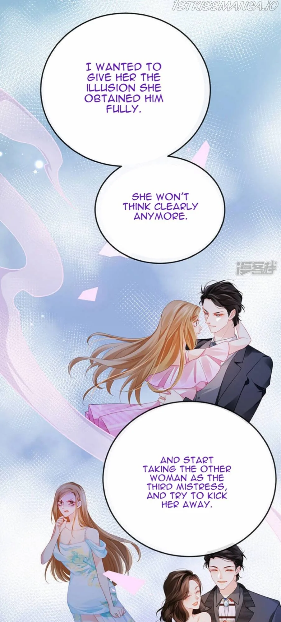 A Hundred Ways To Abuse A Slag Chapter 9 page 17
