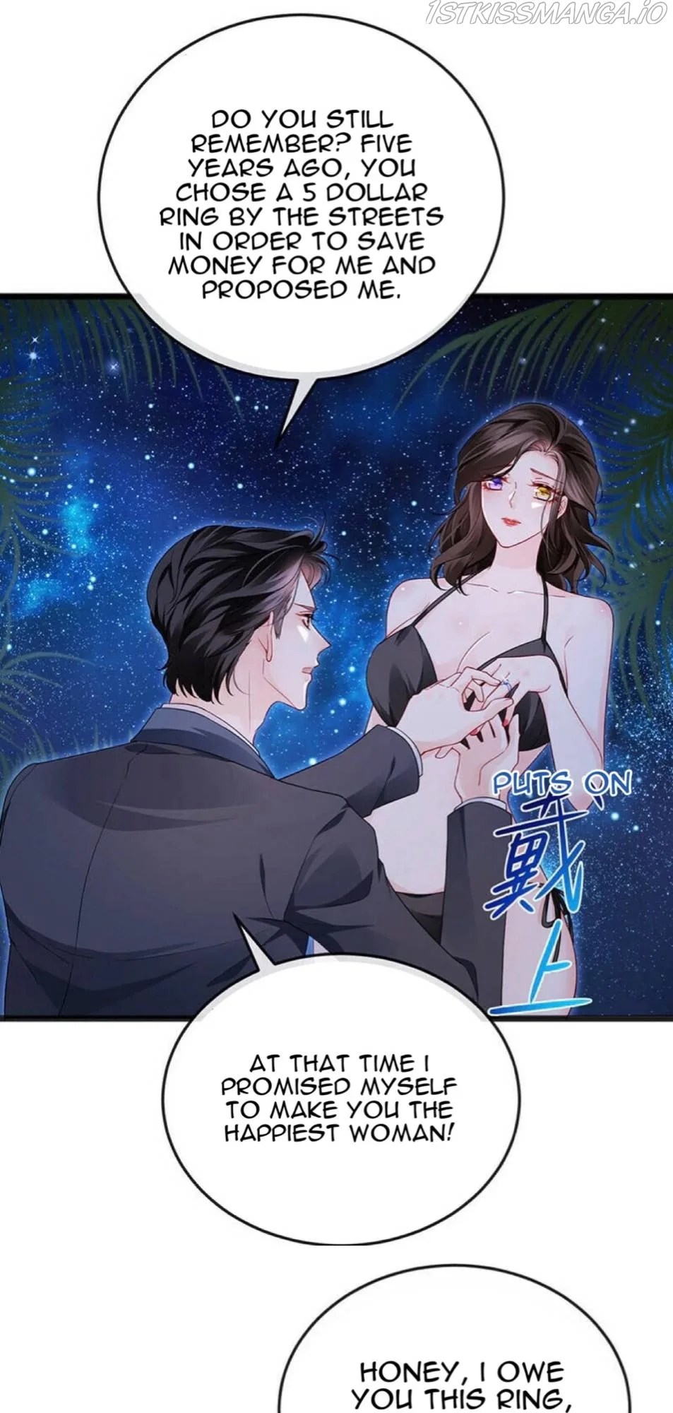 A Hundred Ways To Abuse A Slag Chapter 11 page 6