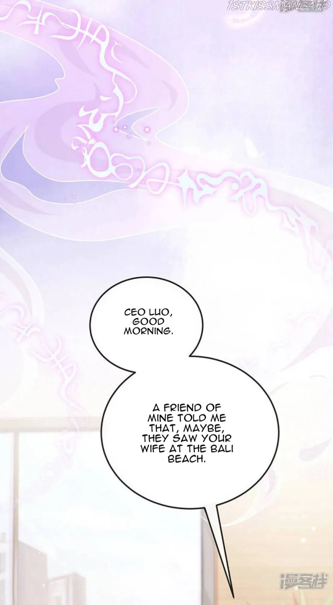 A Hundred Ways To Abuse A Slag Chapter 10 page 21