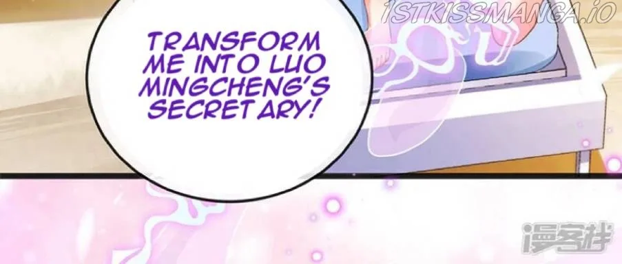 A Hundred Ways To Abuse A Slag Chapter 10 page 19