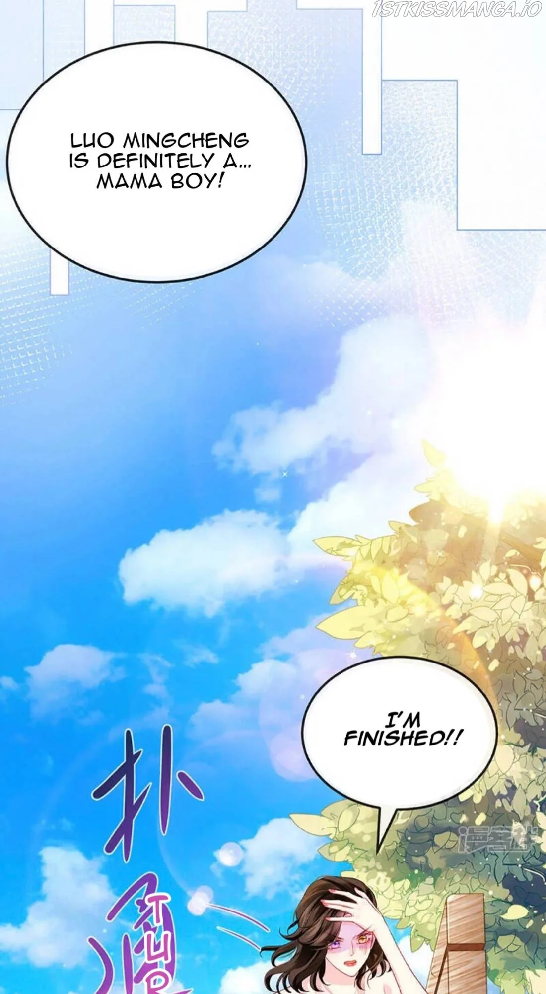A Hundred Ways To Abuse A Slag Chapter 11 page 29