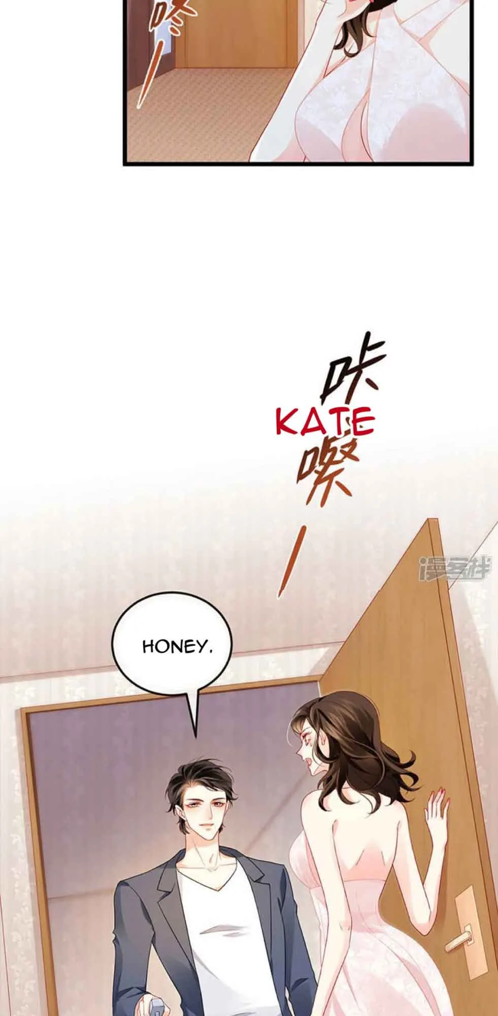 A Hundred Ways To Abuse A Slag Chapter 12 page 5