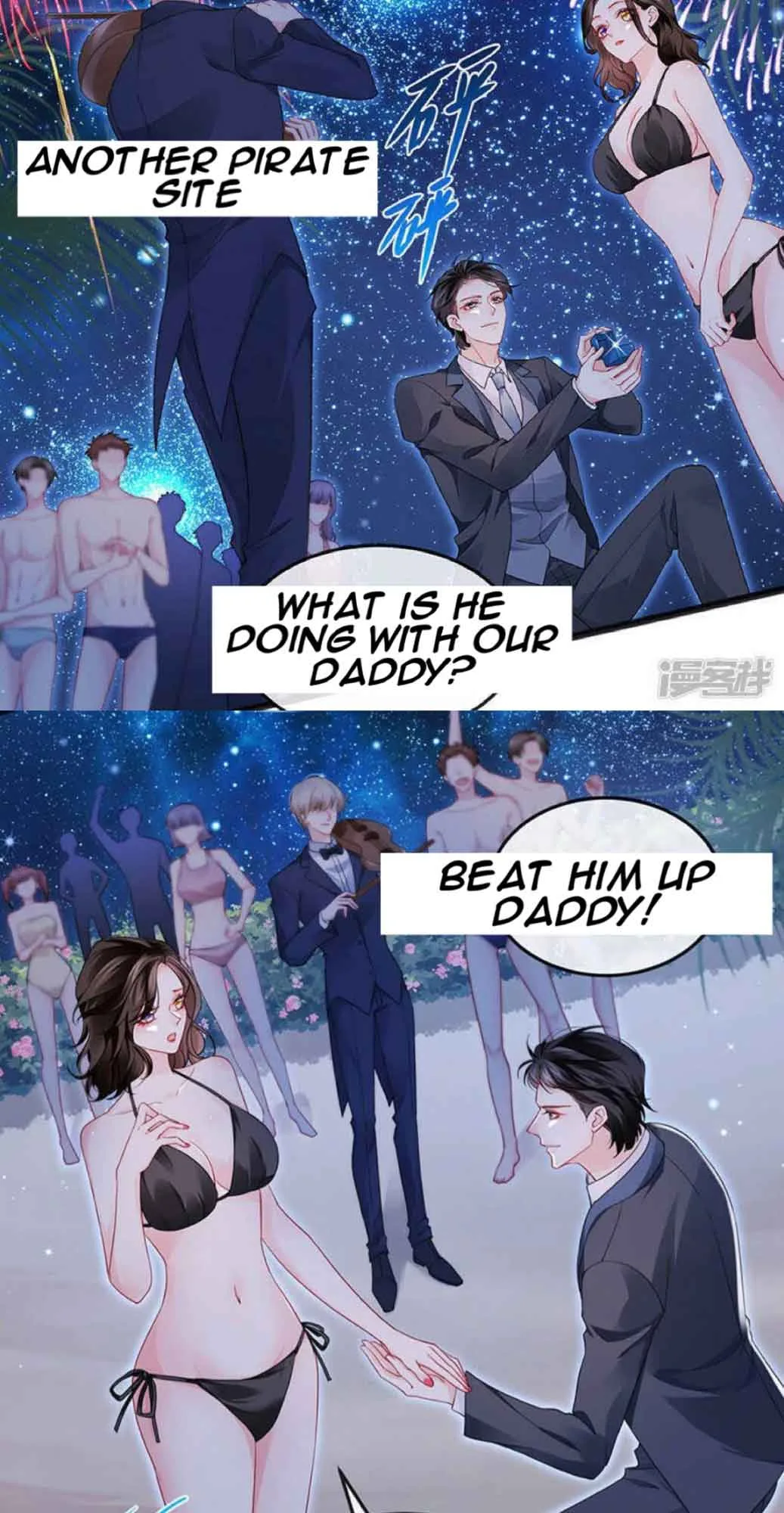 A Hundred Ways To Abuse A Slag Chapter 12 page 33