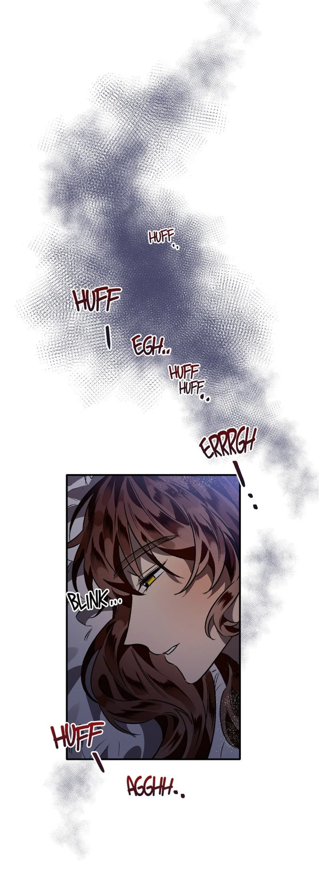 A Hunter’s Courtship Method Chapter 10 page 17