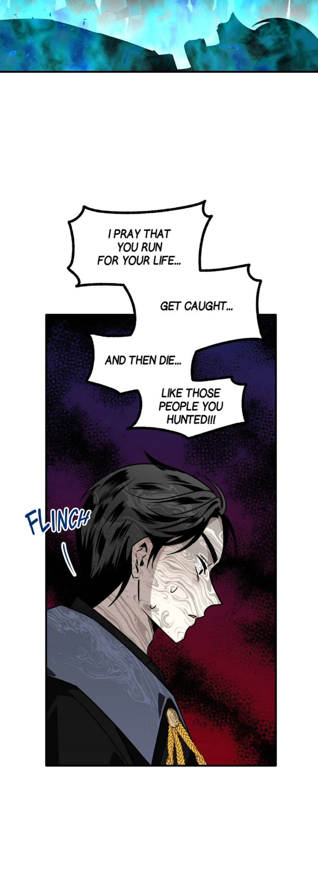 A Hunter’s Courtship Method Chapter 42 page 15