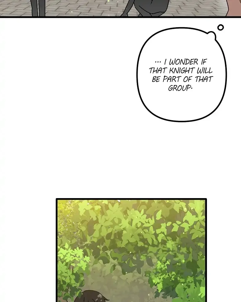 A Hunter’s Courtship Method Chapter 58 page 17