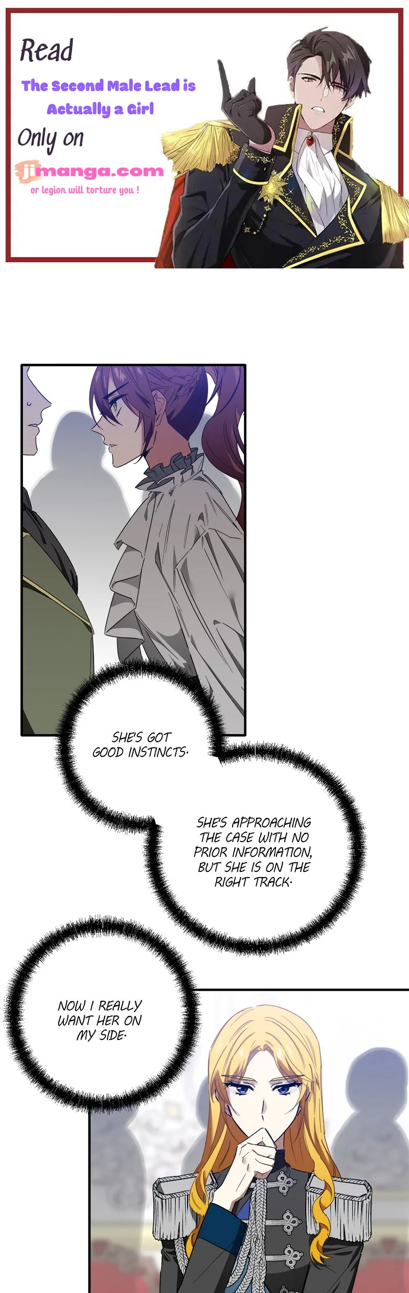 A Hunter’s Courtship Method Chapter 66 page 2