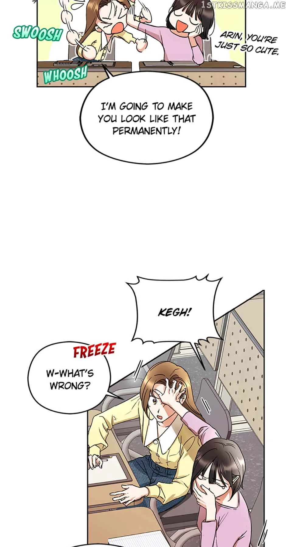 A Kiss Is Not Enough Chapter 4 page 17