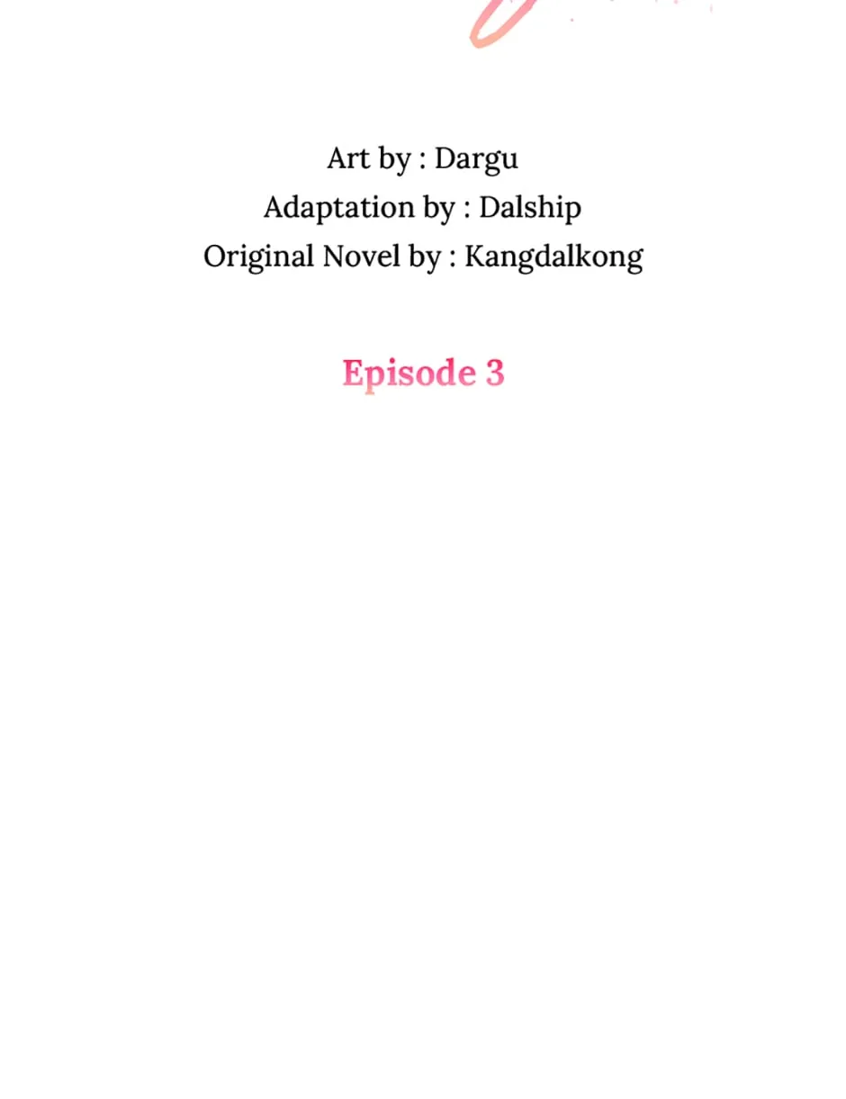 A Kiss Is Not Enough Chapter 3 page 3