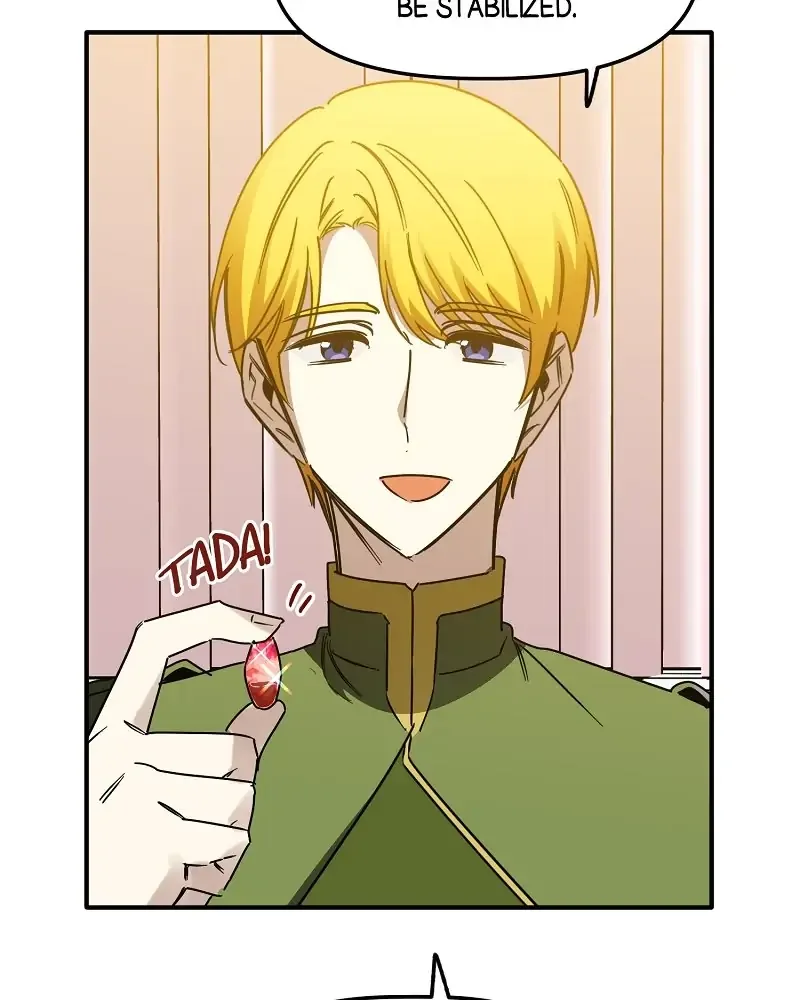 A Hunter’s Courtship Method Chapter 71 page 41
