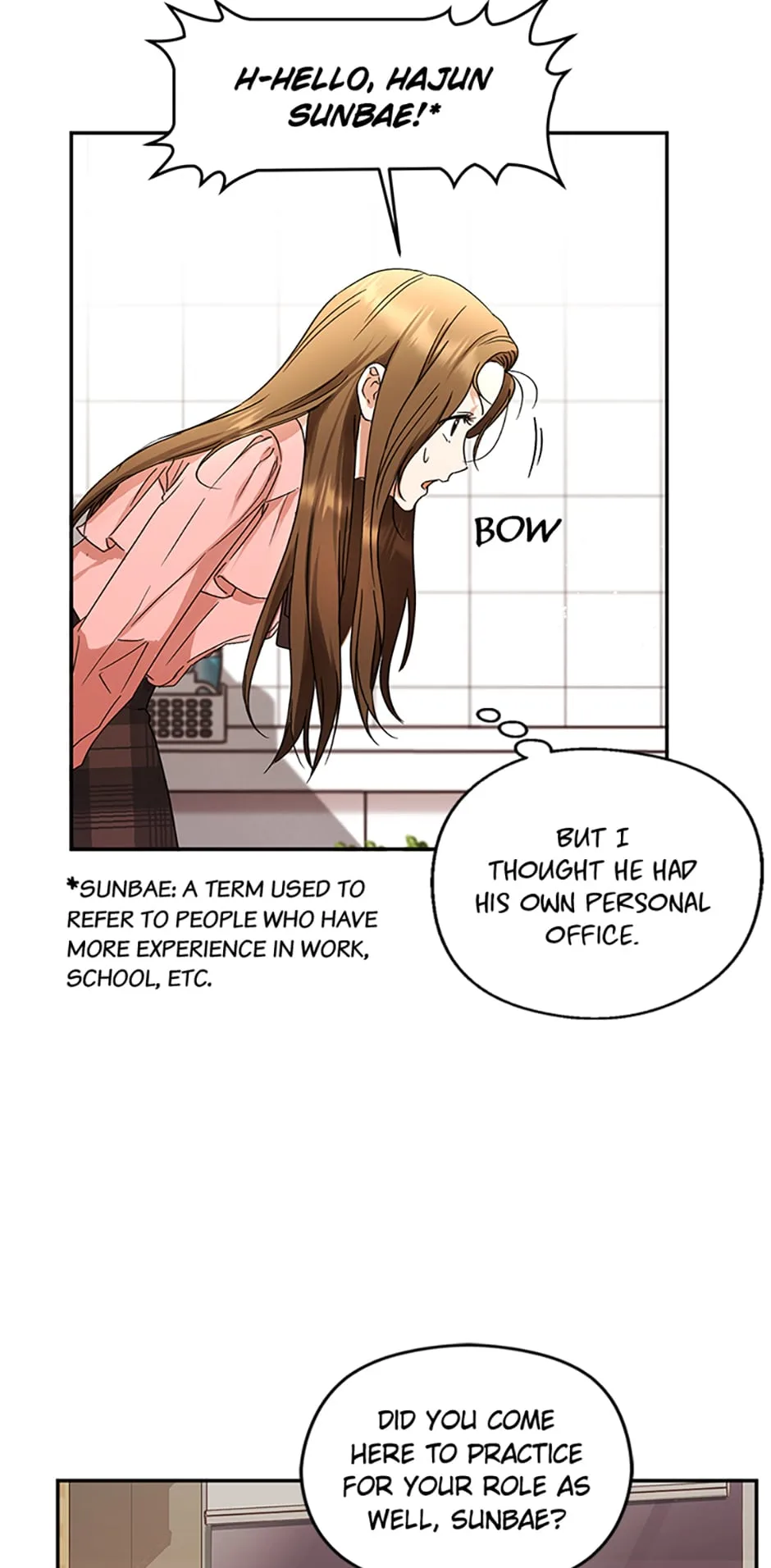 A Kiss Is Not Enough Chapter 1 page 22