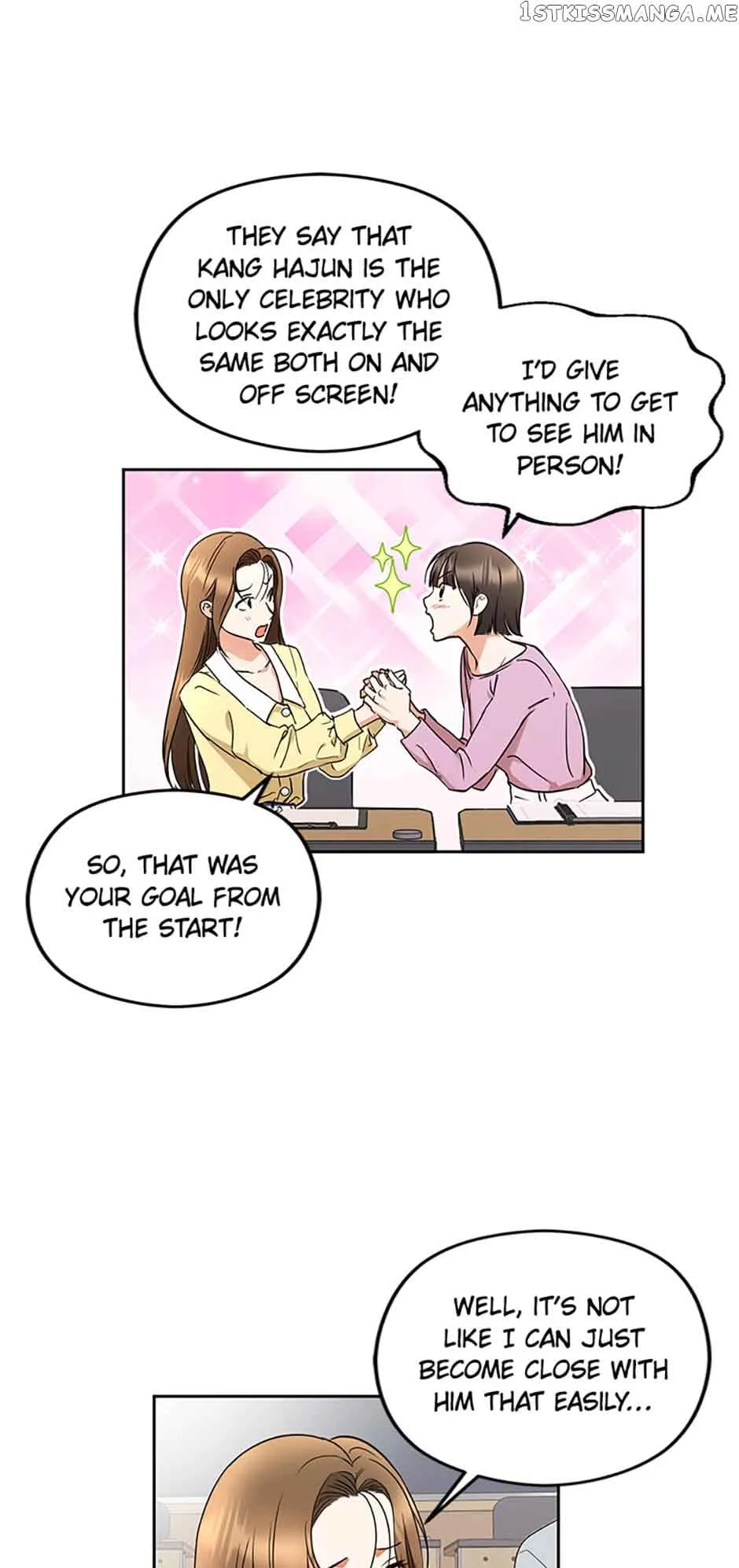 A Kiss Is Not Enough Chapter 4 page 21