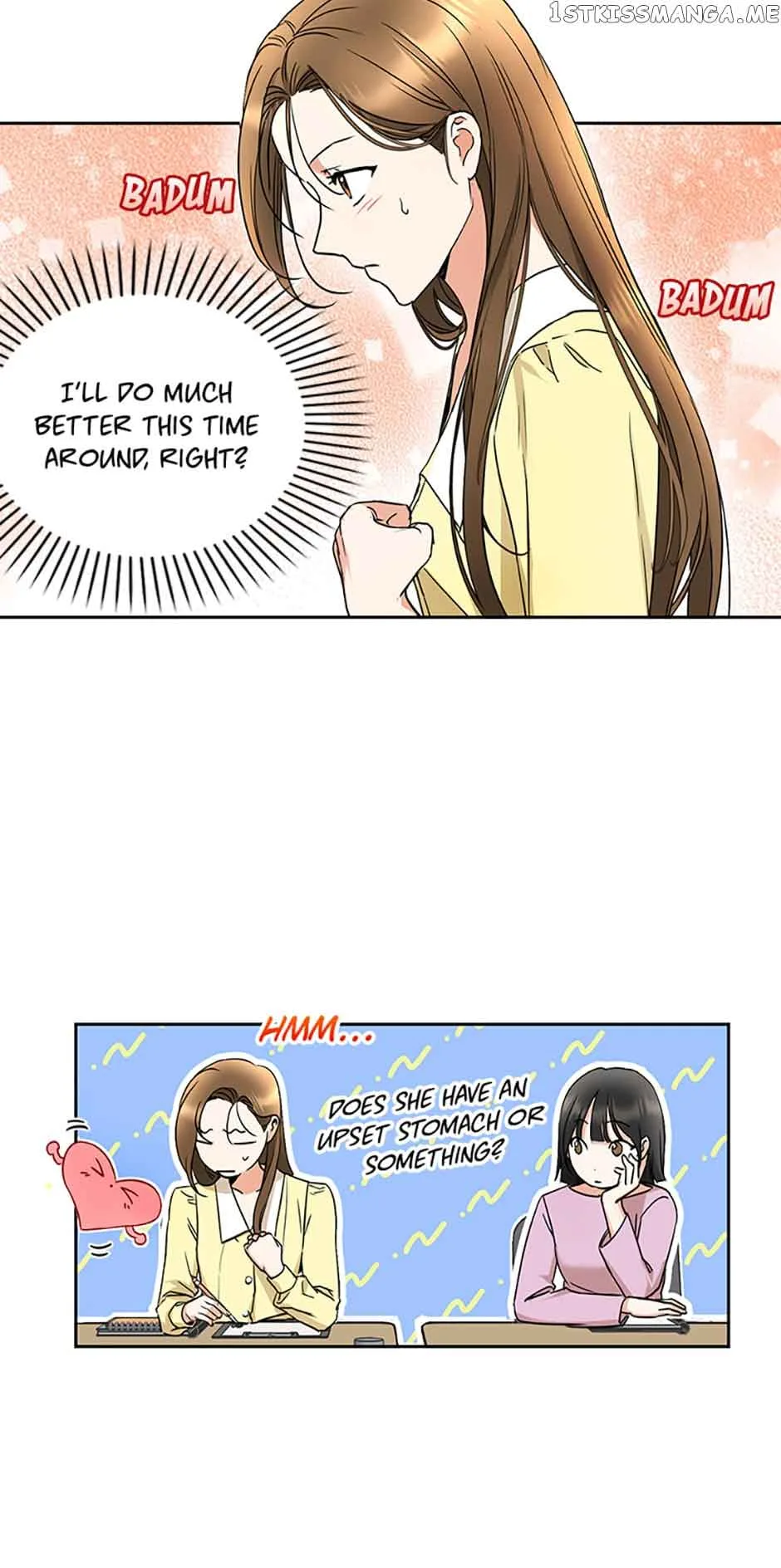 A Kiss Is Not Enough Chapter 4 page 43