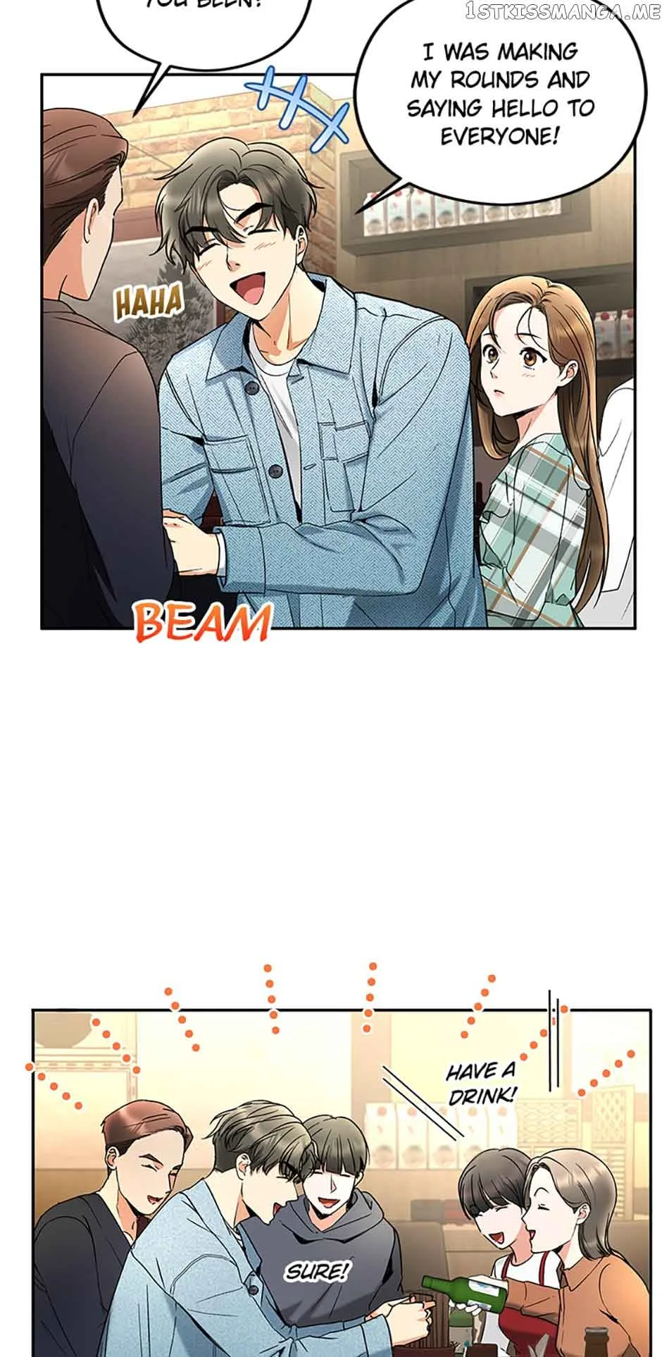 A Kiss Is Not Enough Chapter 12 page 4