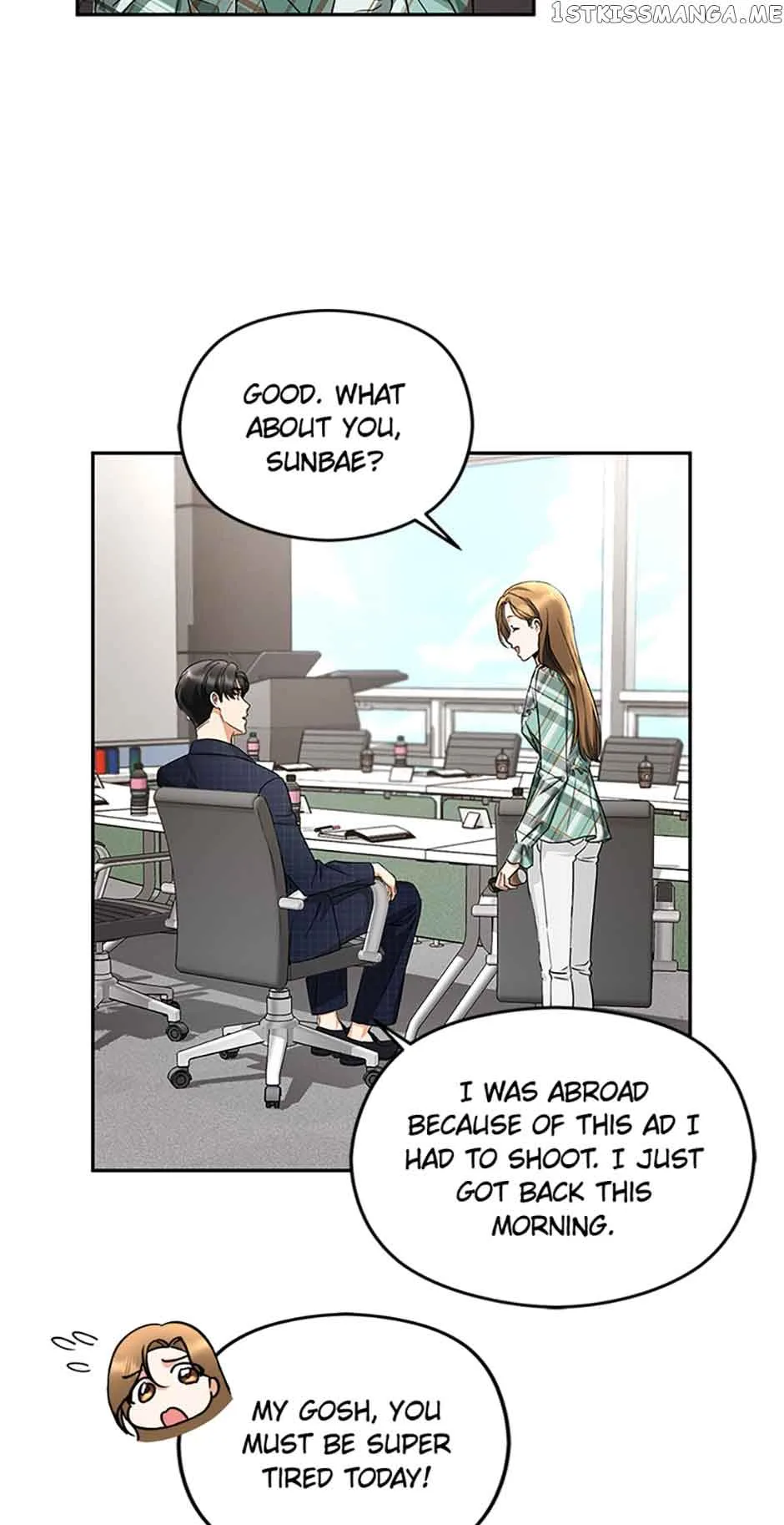 A Kiss Is Not Enough Chapter 11 page 7