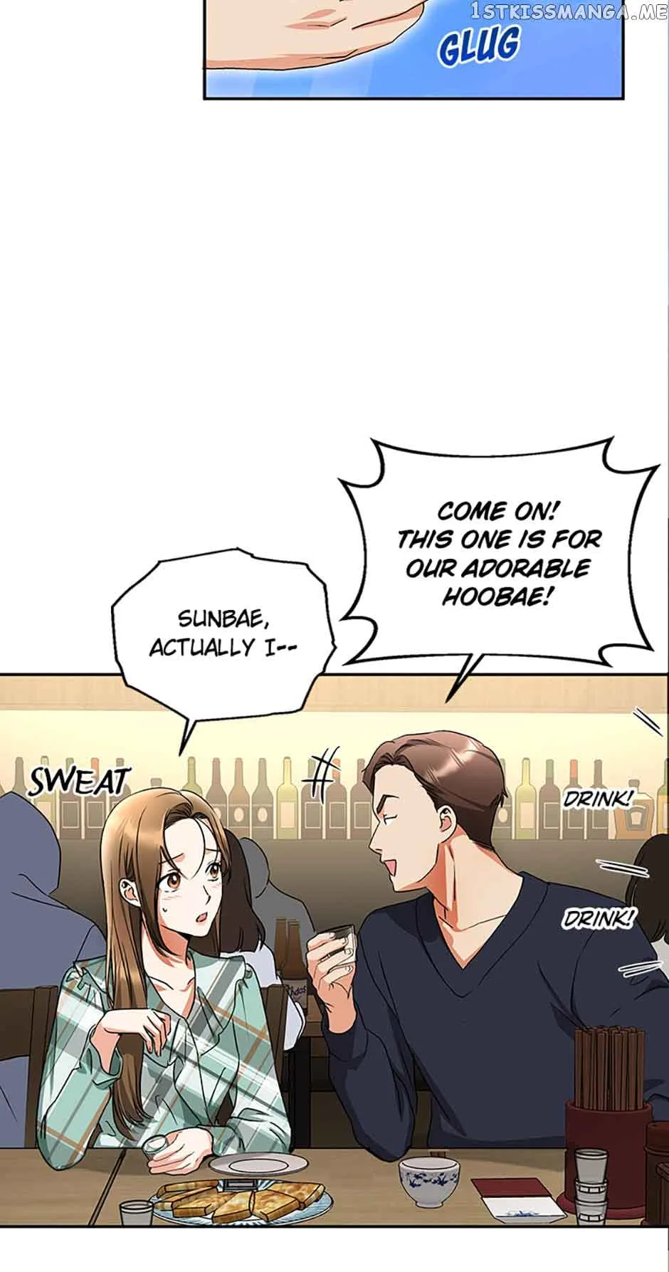 A Kiss Is Not Enough Chapter 11 page 49
