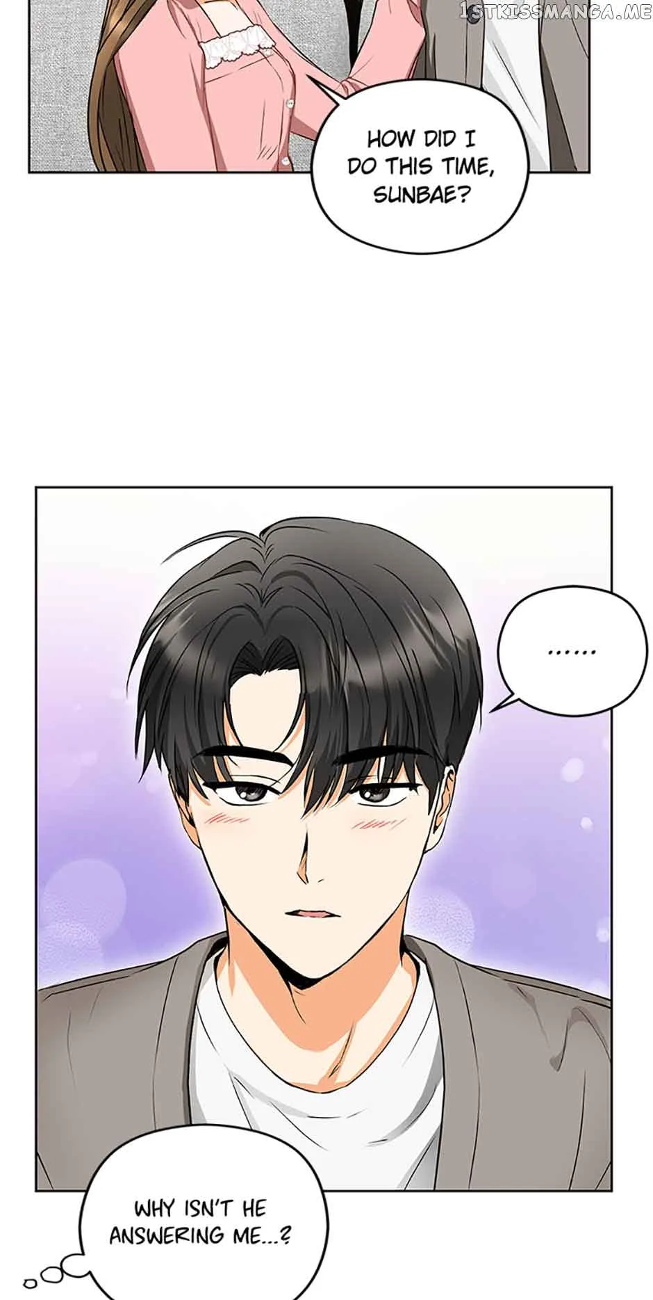 A Kiss Is Not Enough Chapter 8 page 31