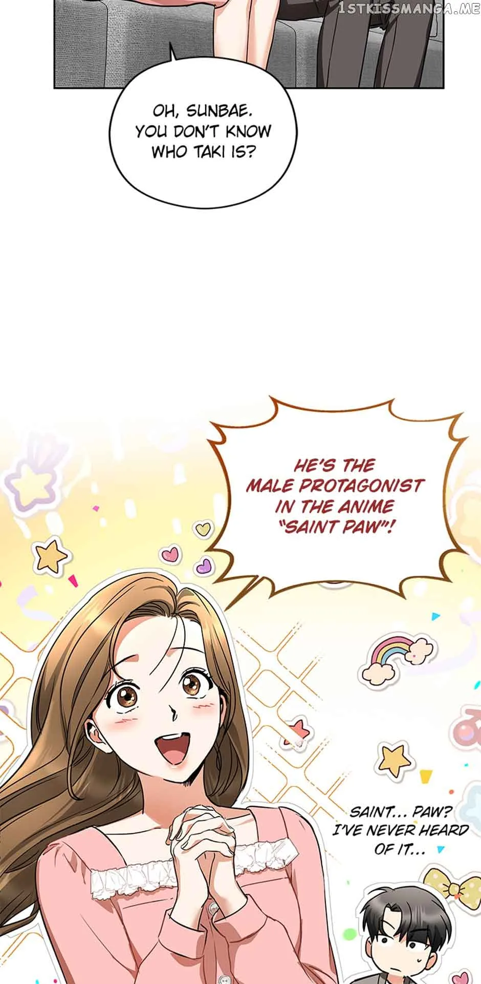 A Kiss Is Not Enough Chapter 7 page 43