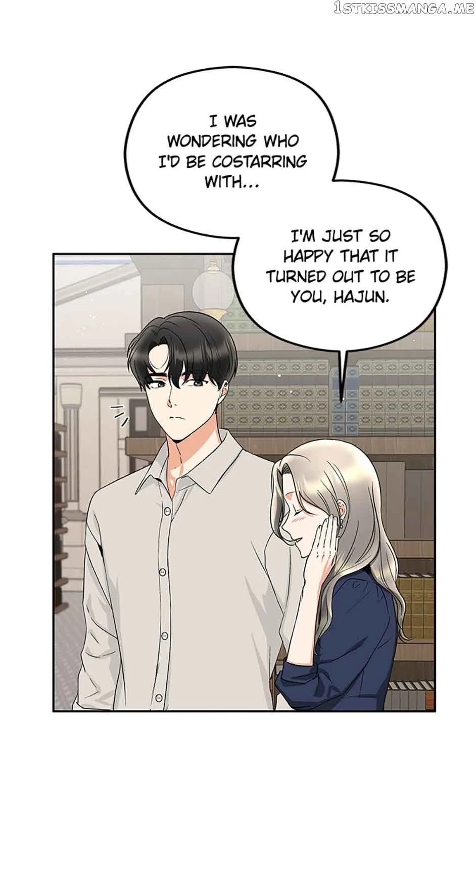A Kiss Is Not Enough Chapter 16 page 10