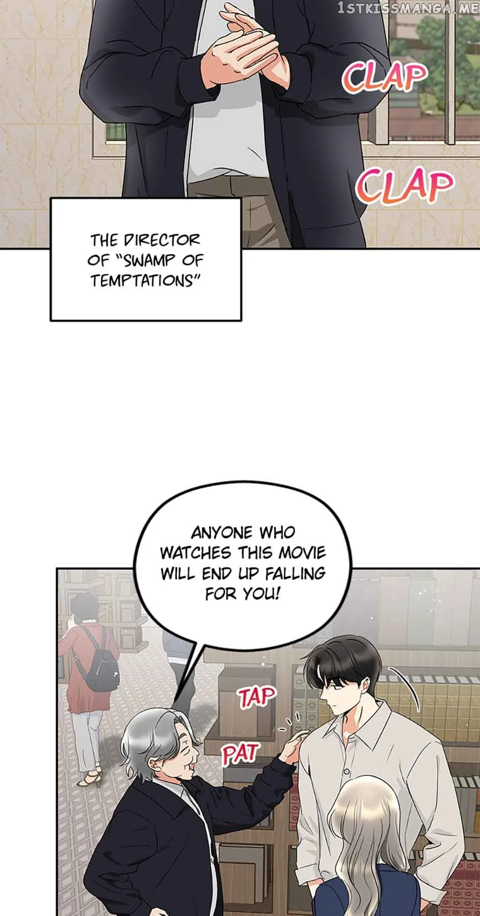 A Kiss Is Not Enough Chapter 16 page 5