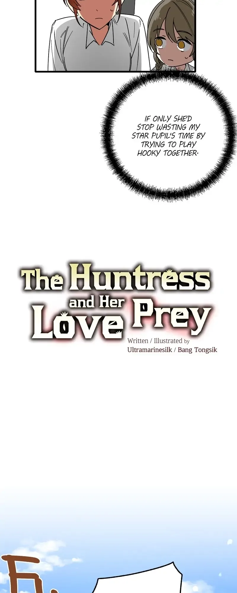 A Hunter’s Courtship Method Chapter 60 page 12