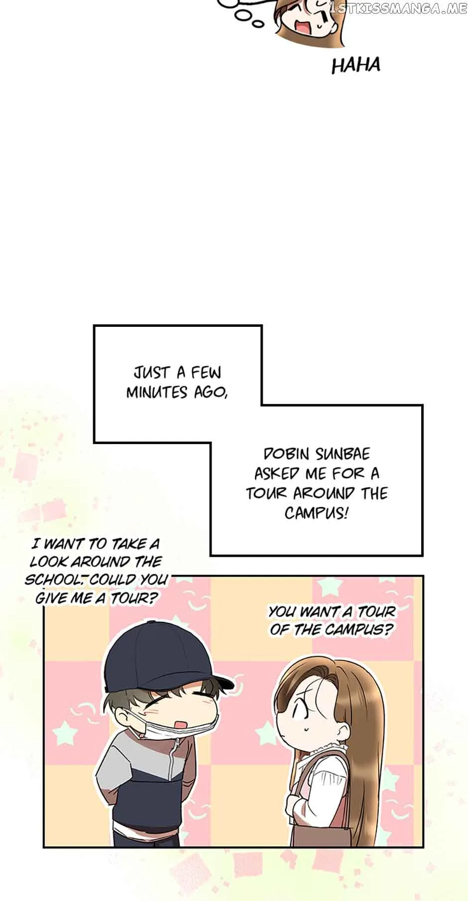 A Kiss Is Not Enough Chapter 17 page 5