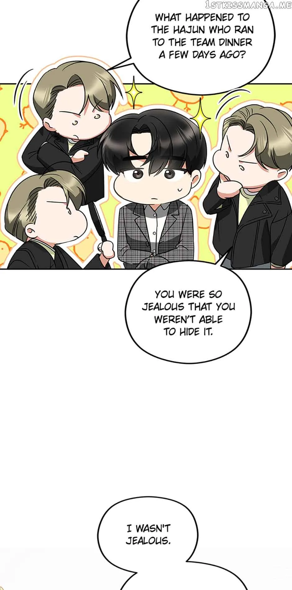 A Kiss Is Not Enough Chapter 19 page 7