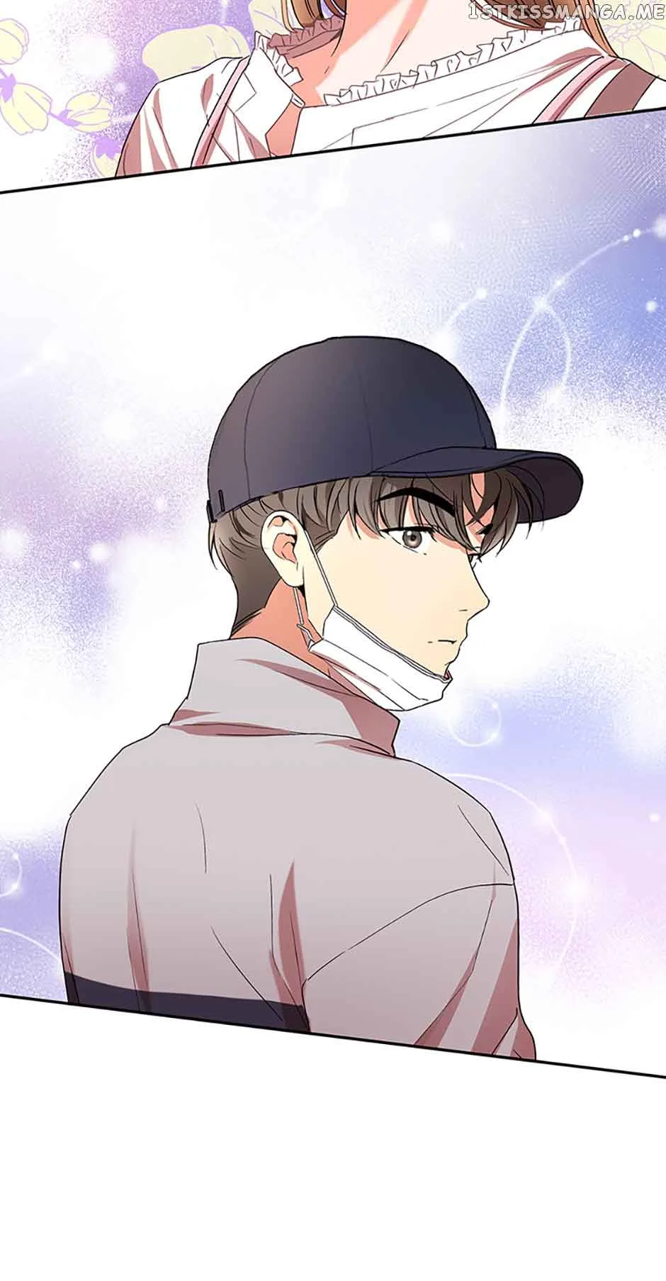 A Kiss Is Not Enough Chapter 17 page 9