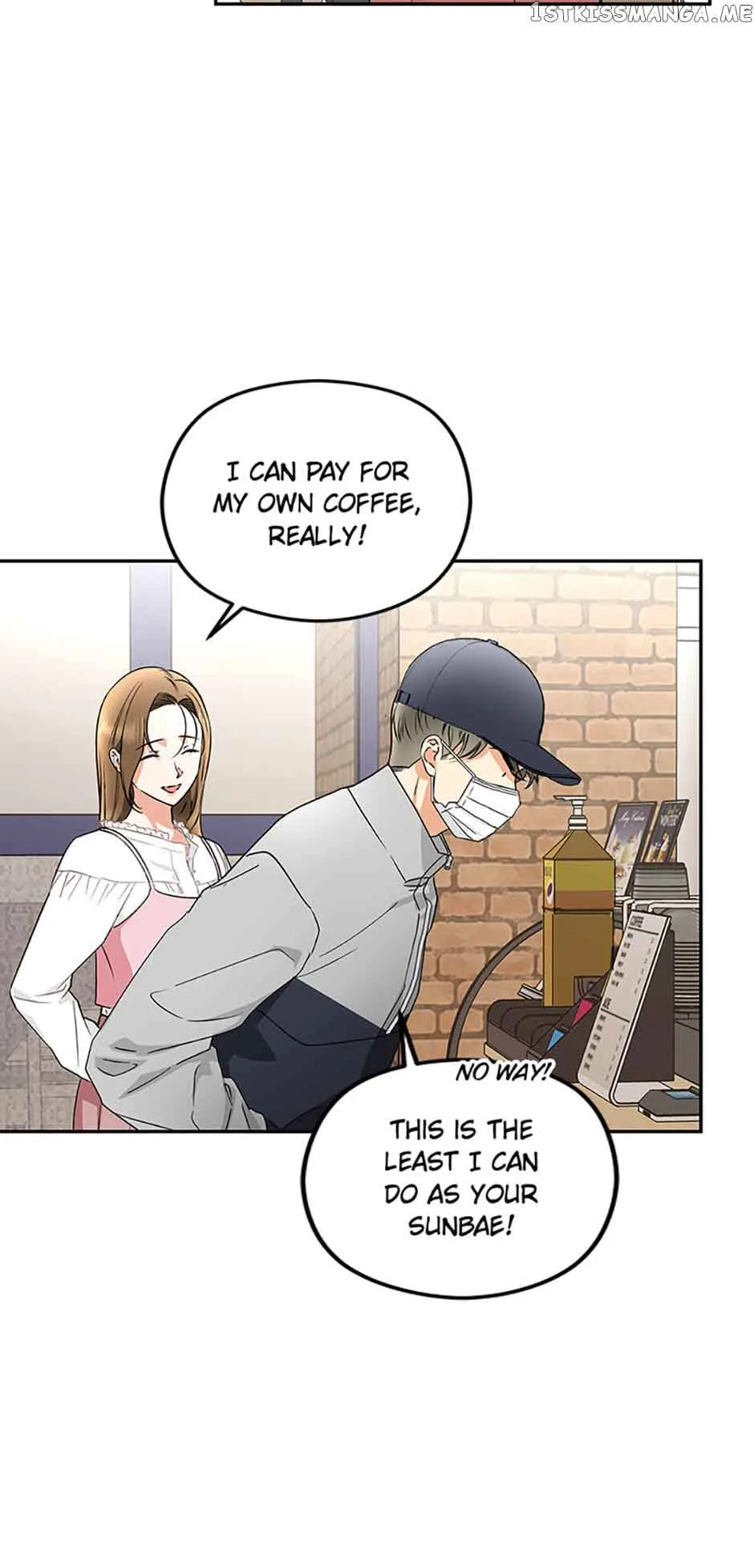A Kiss Is Not Enough Chapter 17 page 14