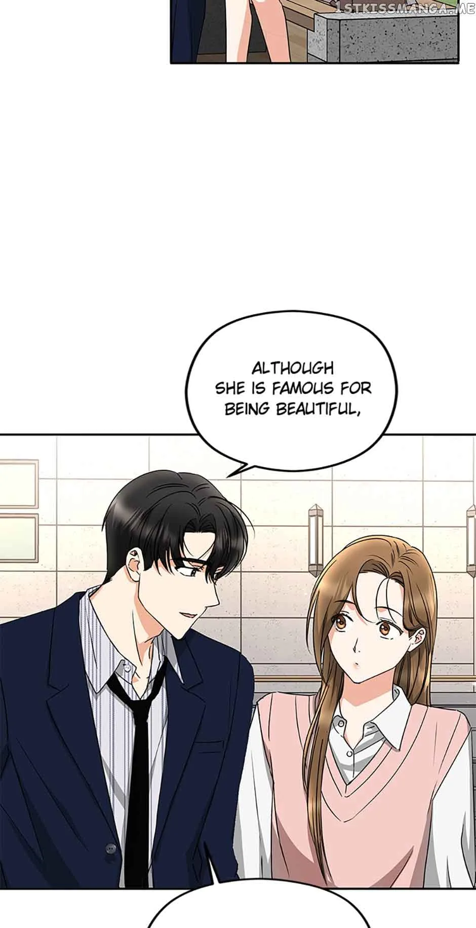 A Kiss Is Not Enough Chapter 20 page 6