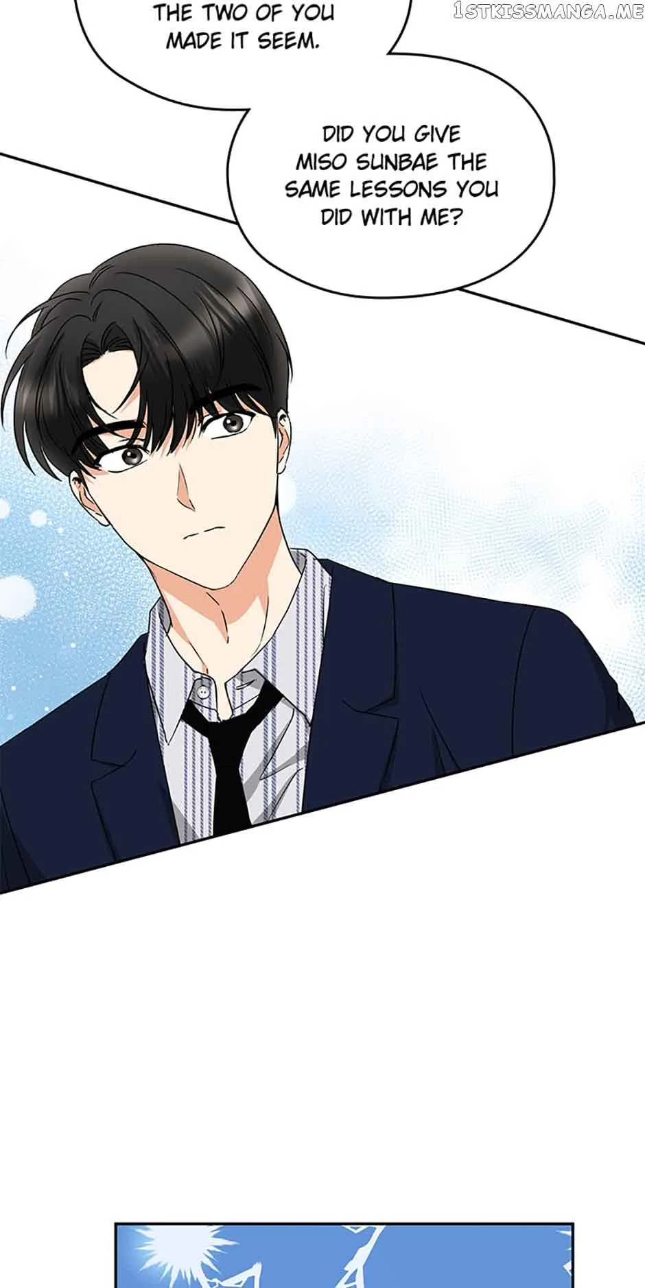 A Kiss Is Not Enough Chapter 20 page 13