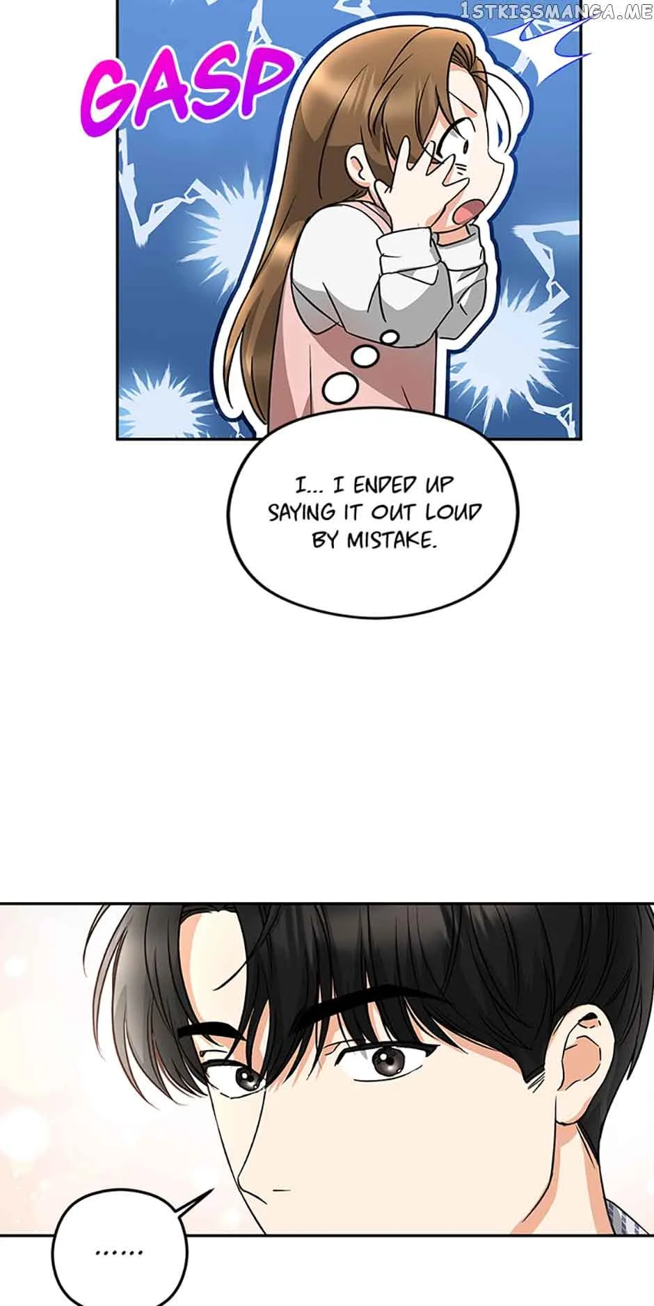 A Kiss Is Not Enough Chapter 20 page 14