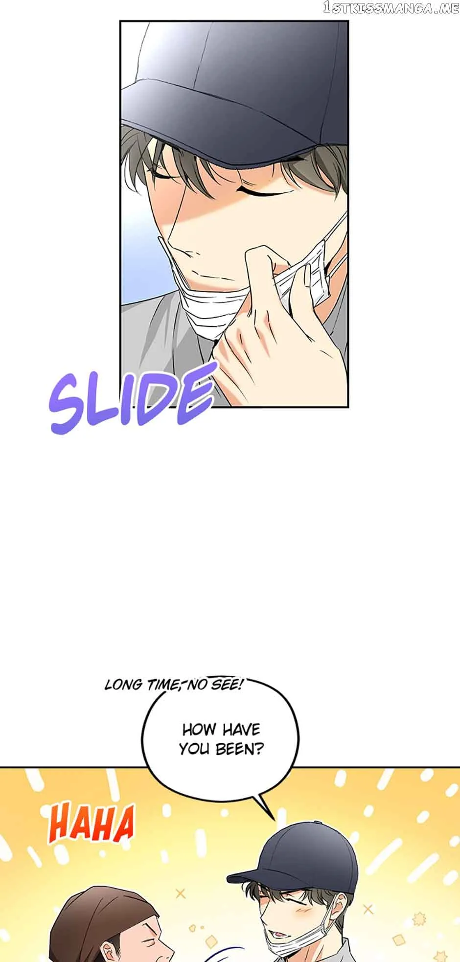 A Kiss Is Not Enough Chapter 17 page 22