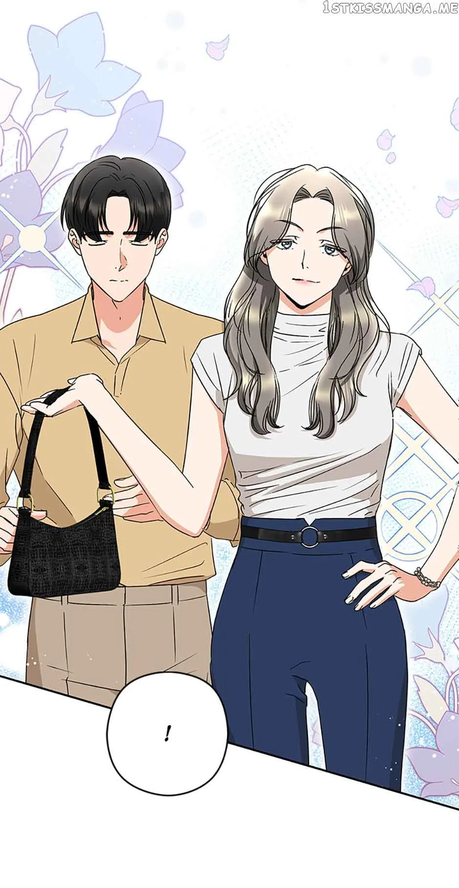 A Kiss Is Not Enough Chapter 20 page 30