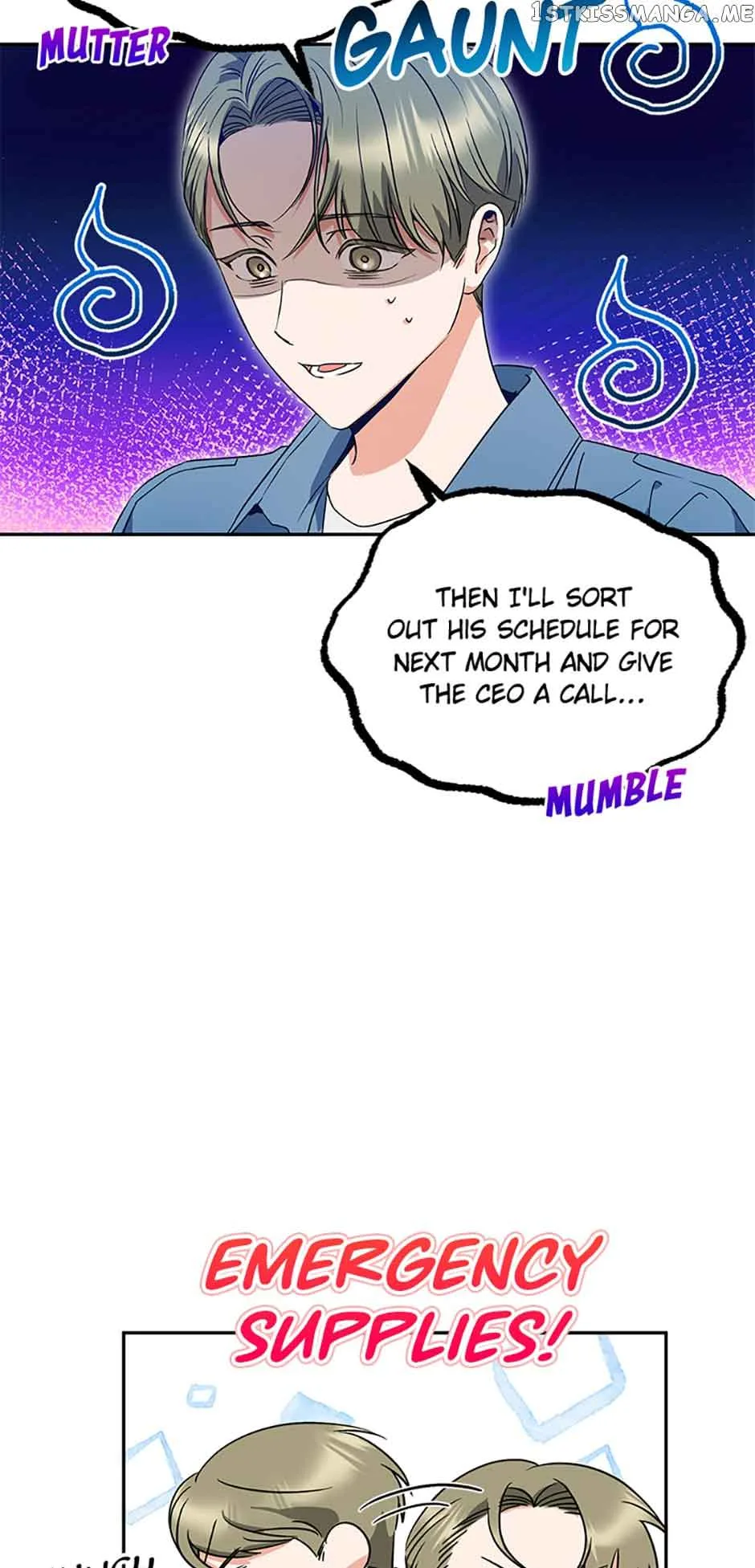 A Kiss Is Not Enough Chapter 18 page 43