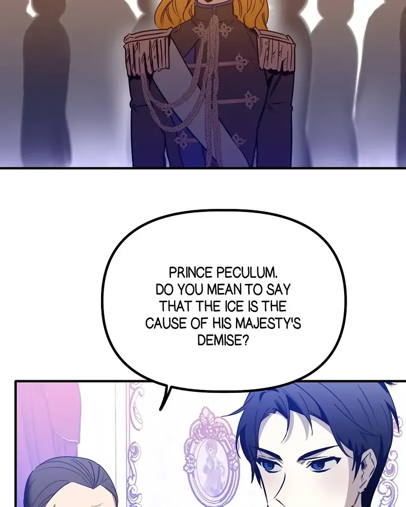 A Hunter’s Courtship Method Chapter 62 page 33