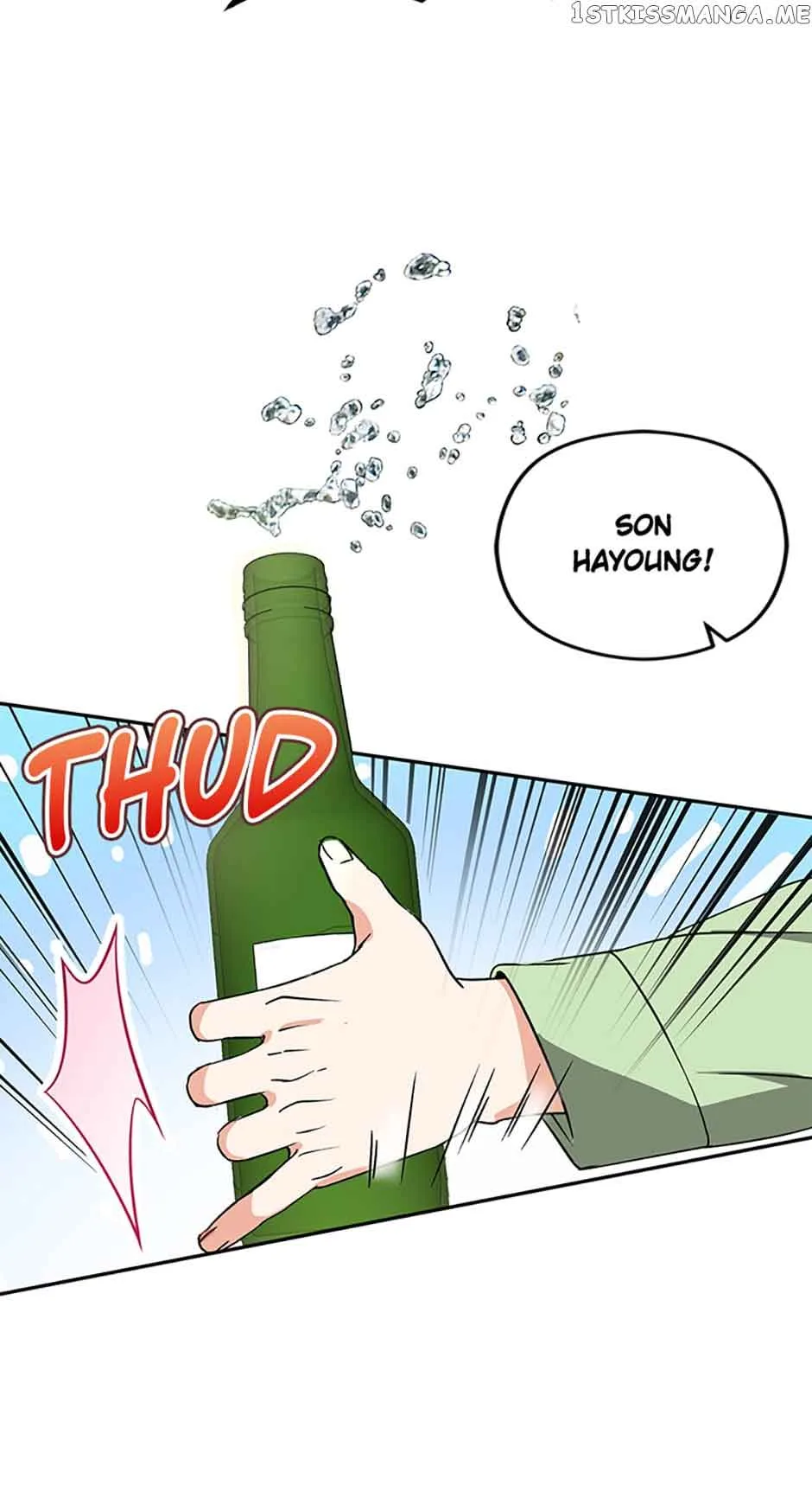 A Kiss Is Not Enough Chapter 21 page 59