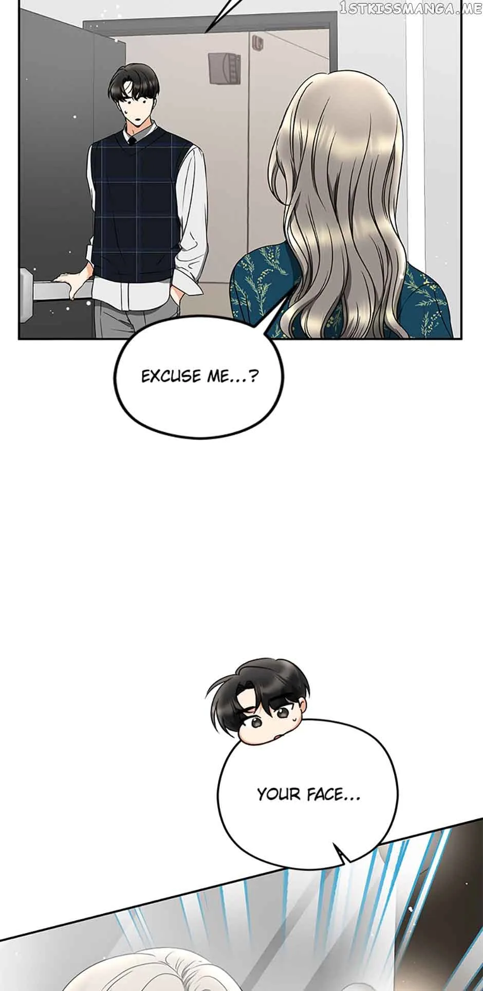A Kiss Is Not Enough Chapter 26 page 6