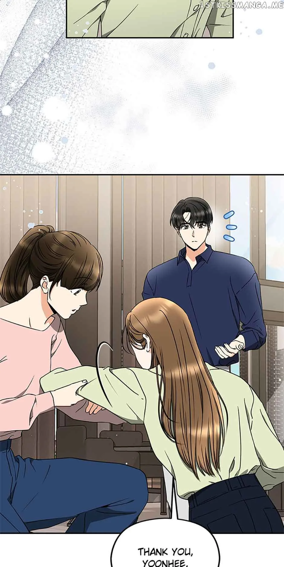 A Kiss Is Not Enough Chapter 27 page 10