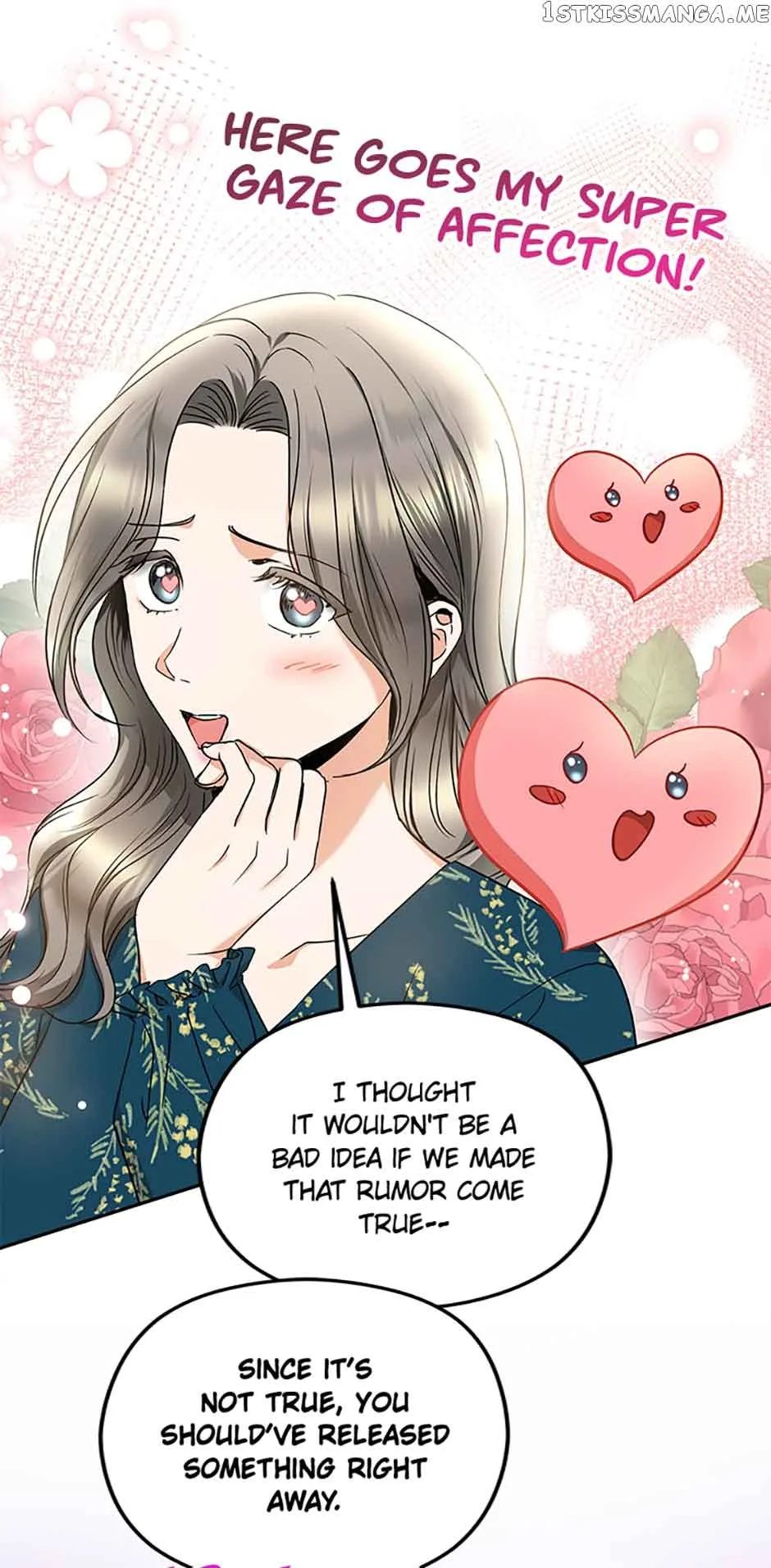 A Kiss Is Not Enough Chapter 26 page 21